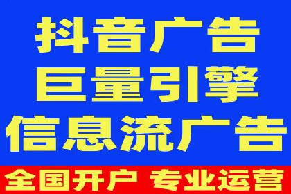 百度竞价推广案例分享：教育行业如何有效吸引潜在学员
