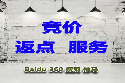 信息流推广开户实战案例：揭秘高效广告投放