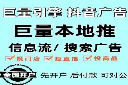 百度SEM案例：关键词优化，提升点击率